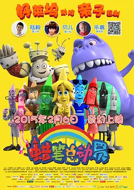 亚洲欧洲一区二区三区在线